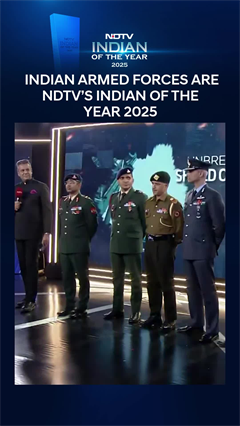 Indian Of The Year 2025 | Indian Armed Forces Are NDTV Indian Of The Year 2025