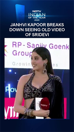Video: Janhvi Kapoor Breaks Down Seeing Old Video Of Sridevi Winning NDTV Indian Of The Year Award