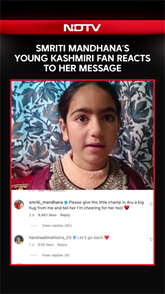 Video: Young Fan From Aru Valley Responds To Smriti Mandhana's Message