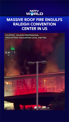 Raleigh Convention Center Roof Engulfed In Flames In US' North Carolina