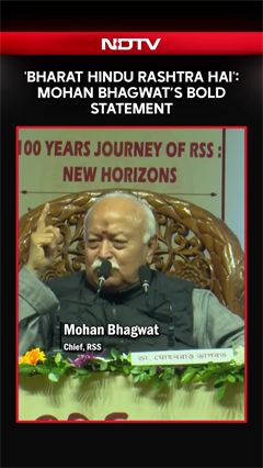 Video: 'No Constitutional Approval Needed': RSS Chief Mohan Bhagwat Says 'India A Hindu Nation'