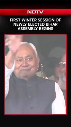 Bihar CM Nitish Kumar, Samrat Chaudhary Arrive Bihar Assembly For Its First Winter Session