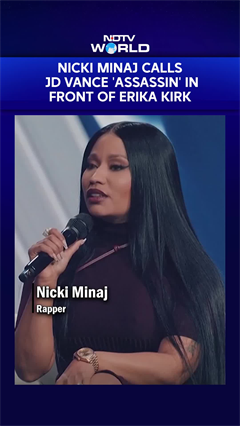 Rapper Nicki Minaj Calls US Vice President JD Vance A 'Assassin' In Front Of Erika Kirk