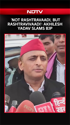 Video: Bengal Babri Masjid Row | 'Not Rashtravaadi, But Rashtravivaadi': Akhilesh Yadav Slams BJP