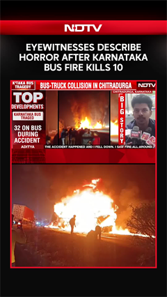 Video: Bus Accident In Karnataka | Eyewitnesses Describe Horror After Karnataka Bus Fire Kills 10