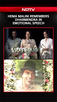 Video: Dharmendra Prayer Meet | Hema Malini Remembers Late Husband In Emotional Speech