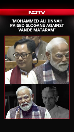 Video: PM Modi Speech Today | 'Mohammed Ali Jinnah Raised Slogans Against Vande Mataram': PM Modi