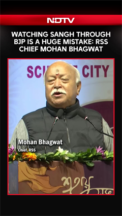 Video: RSS Chief News | Watching Sangh Through BJP Is A Huge Mistake: Mohan Bhagwat