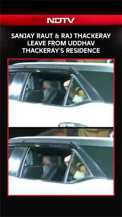 Sanjay Raut & Raj Thackeray Leave From Uddhav Thackeray's Matoshree
