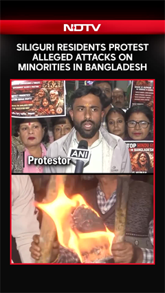 Siliguri Residents Protest Alleged Attacks On Minorities In Bangladesh