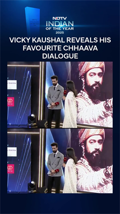 Video: Vicky Kaushal Reveals His Favourite Chhava Dialogue