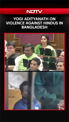 Uttar Pradesh News | Uttar Pradesh Yogi Adityanath On Violence Against Hindus In Bangladesh