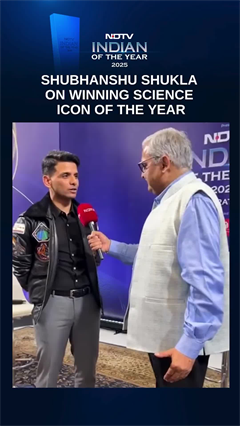 Video: 'Elated For Being Considered And Being Awarded As The Indian Of The Year 2025': Shubhanshu Shukla