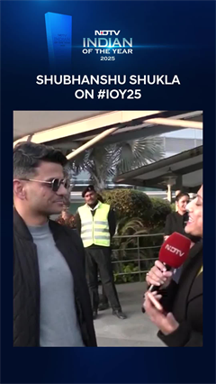 Shubhanshu Shukla On #IOY25: "Very Nice Initiative To Recognise, Promote Talent"
