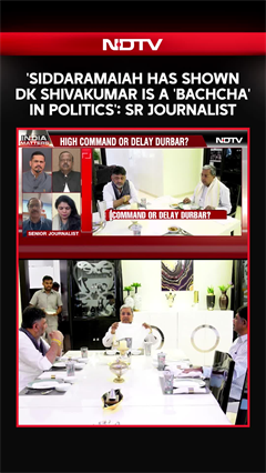 Siddaramiah Has Shown DK Shivakumar Is A 'Bachcha' In Politics: Senior Journalist
