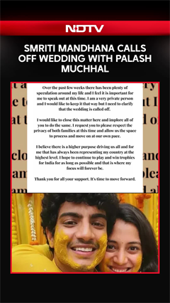 Smriti Mandhana Calls Off Wedding With Palash Muchhal
