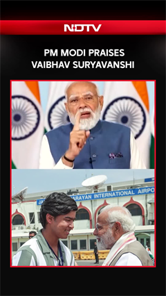 PM Modi Praises Vaibhav Suryavanshi During Sansad Khel Mahotsav