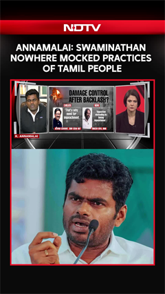 BJP's Annamalai On Deepam Row: Justice Swaminathan Nowhere Mocked Practices Of Tamil People