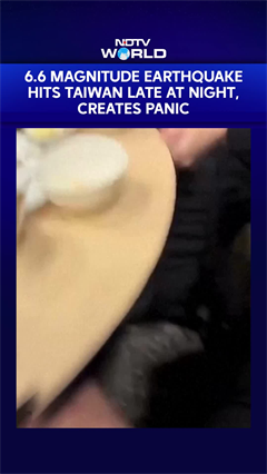 Taiwan Earthquake | 6.6 Magnitude Earthquake Hits Taiwan Late At Night, Creates Panic