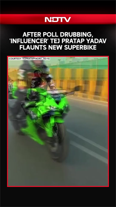After Poll Drubbing, 'Influencer' Tej Pratap Yadav Flaunts New Superbike
