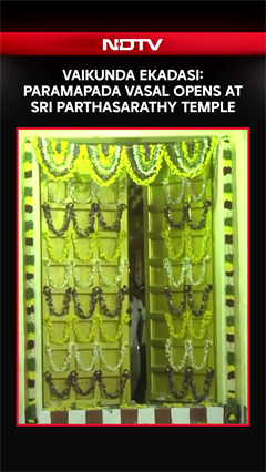 Paramapada Vasal Opens At Sri Parthasarathy Temple For Vaikunda Ekadasi Celebrations