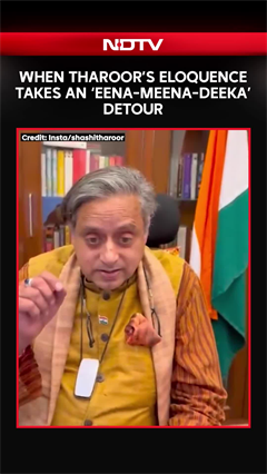 “Shashi Tharoor’s ‘Eena-Meena-Deeka’ Bloopers: Team Shares His Fun Side”