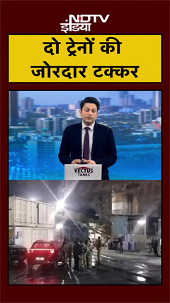 Chamoli में आपस में टकराई दो ट्रेनें, कई मजदूर घायल | Uttarakhand | Breaking News | #shorts