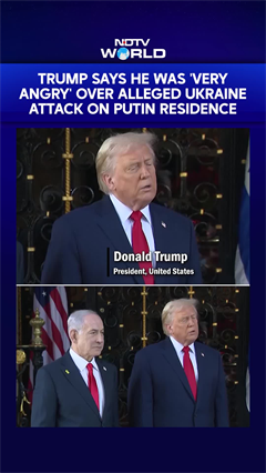'I Was Very Angry...': Trump Reacts To Alleged Ukraine Attack on Putin's Residence