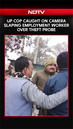 UP Cop Caught On Camera Slaping Employment Worker In Aliganj Over Theft Probe