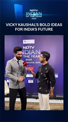 Video: Vicky Kaushal's Bold Ideas For India's Future | Indian Of The Year 2025