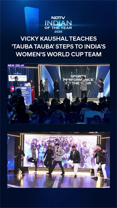 Video: Actor Vicky Kaushal Teaches 'Tauba Tauba' Steps To India's Women's World Cup Team