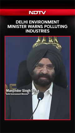 Delhi AQI | Delhi Environment Minister Warns Polluting Industries