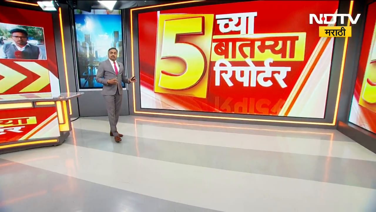 Amit Thackeray & Aditya Thackeray एकत्र प्रचार करणार, महानगरपालिका प्रचाराची एकत्र रणनीती ठरवणार