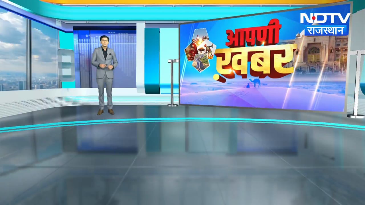 Amaira Suicide Case:  Neerja Modi School ने दो Teachers को नौकरी से निकाला | Top News | Breaking