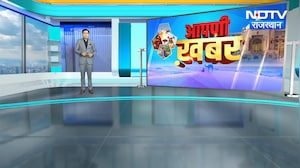 Amaira Suicide Case:  Neerja Modi School ने दो Teachers को नौकरी से निकाला | Top News | Breaking