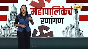 Amravati Politics | अमरावतीमध्ये शरद पवार गटाची डाव्या पक्षांसह आघाडी ।  NDTV मराठी