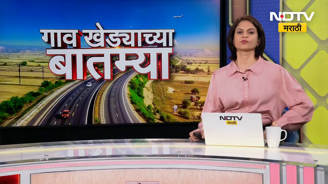 Manikrao Kokate| इथपर्यंत कसा पोहोचला लढा? दिवंगत राज्यमंत्री तुकाराम दिघोळेंच्या कन्येची याचिका