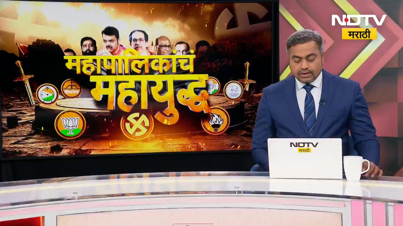 Sharad Pawar यांचे नेते Ajit Pawar यांच्या भेटीला, जिजाई निवासस्थानी नेत्यांमध्ये चर्चा सुरू | NDTV