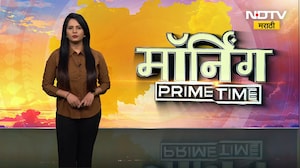 Sangli मधील आष्ट्यात भानामतीच्या प्रकार? शहरात ठिकठिकाणी भंडारा आणि लिंबू । Local Body Polls Voting