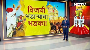 Jejuri गडावर असं काय झालं की 16 जणांना थेट रुग्णालयात दाखल करावं लागलं,नेमकं काय घडलं जेजुरी गडावर?