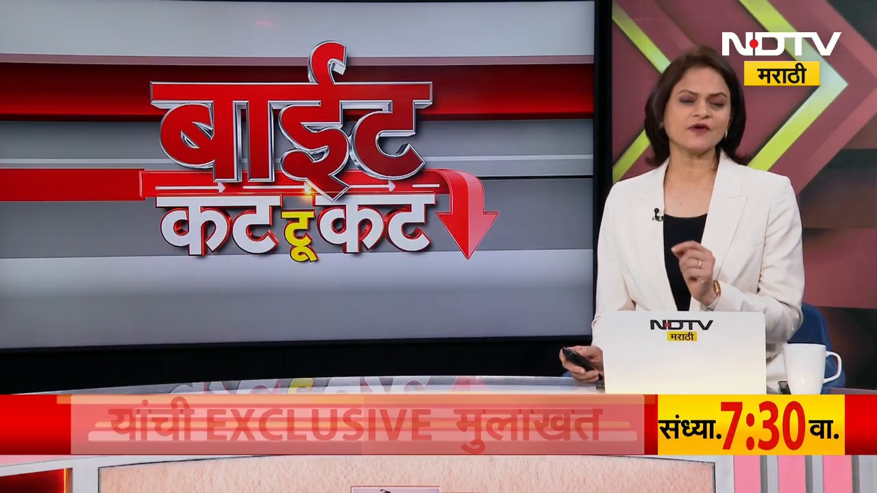 Satara Drugs Case | साताऱ्यात आणखी ड्रग्ज सापडल्याची माहिती,5 दिवसांत दुसऱ्यांदा ड्रग्जचा साठा जप्त