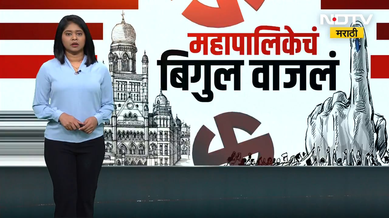 Pandharpur Mangalvedha नगपालिकासाठी BJP चा मेगाप्लॅन, Chitra Wagh यांनी दिला महिलांना नवा कानमंत्र