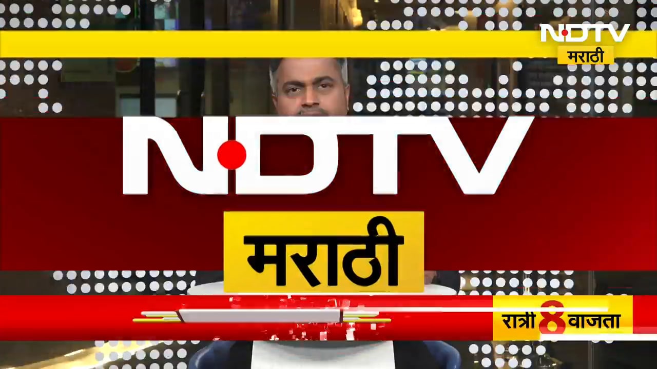 CM Devendra Fadnavis यांचा 'पंतप्रधान' म्हणून उल्लेख, या सगळ्यावर फडणवीस काय म्हणाले? NDTV Report