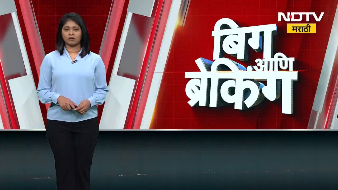 Shiv Sena BJP यांच्यात पुण्यातील पहिल्या बैठकीला Ravindra Dhangekar यांना नो एंट्री? ।  NDTV मराठी