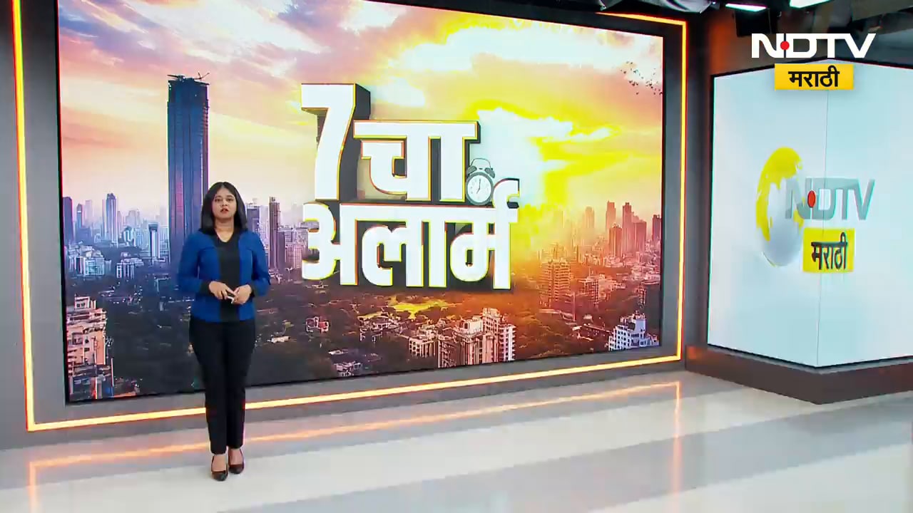 CIDCO च्या घरांच्या किंमती 10 टक्क्यांनी कमी करणार, DCM Eknath Shinde यांची घोषणा | NDTV मराठी