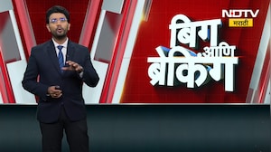 Gadchiroli | संपूर्ण नदीचं वाळूमाफियांनी पोखरली? गडचिरोलीत वाळू माफियांची दादागिरी