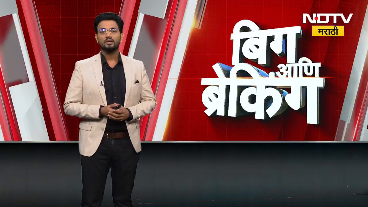 Mumbai मधील काँग्रेस आमदारांवर गुन्हा दाखल, जमावबंदीचे नियम तोडल्याप्रकरणी गुन्हा दाखल