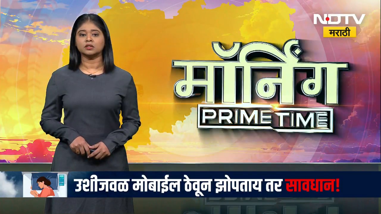 Jalgaon मध्ये महिन्यात तिसऱ्यांदा थंडीची लाट; भगवान राम, भगवान लक्ष्मण आणि सीता मातेवर उबदार कपडे