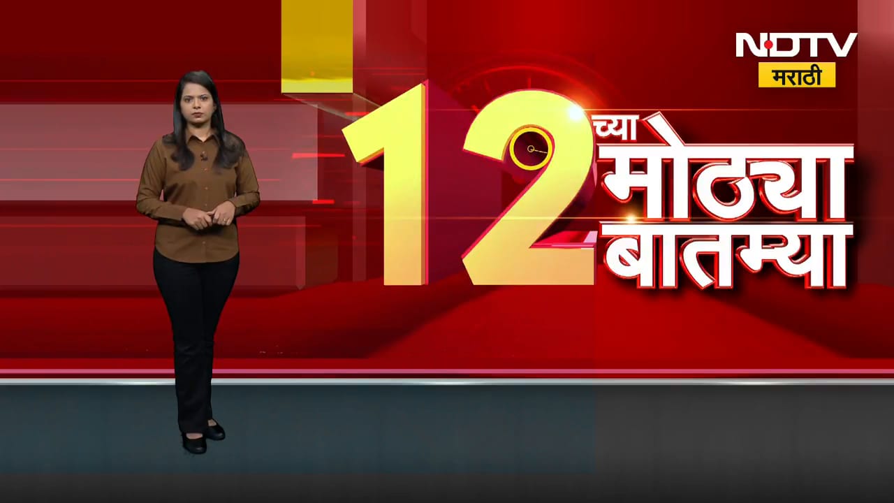 Chandrapur मध्ये Kishor Jorgewar यांना पदावरून हटवलं, NDTV मराठीची जोरगेवारांशी खास चर्चा