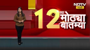 Chandrapur मध्ये Kishor Jorgewar यांना पदावरून हटवलं, NDTV मराठीची जोरगेवारांशी खास चर्चा